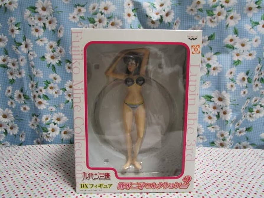 Amazon | B1 ルパン三世DXフィギュア峰不二子コレクション2全4